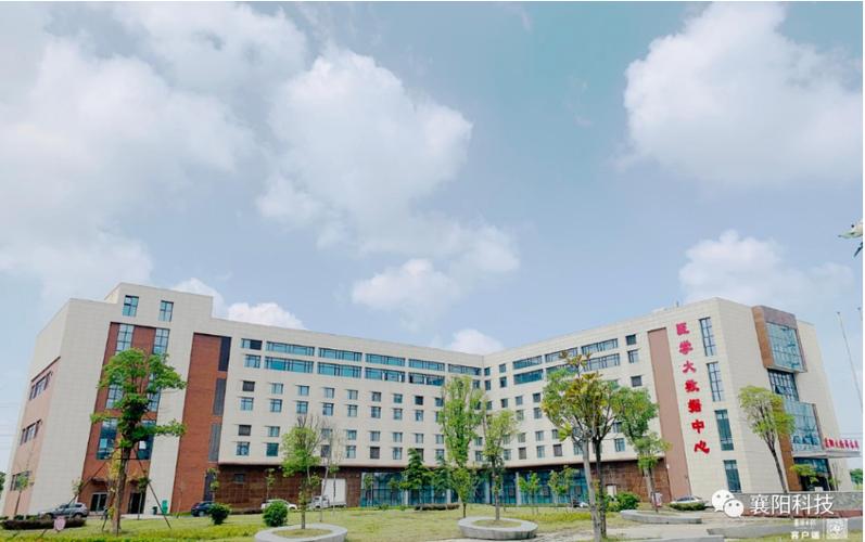 襄阳市科技资源共享服务系统
