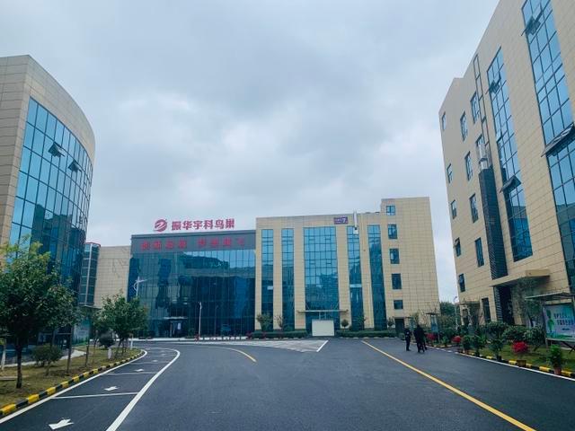 赞!外埠襄阳商会回乡投资项目在拉练中取得亮眼成绩